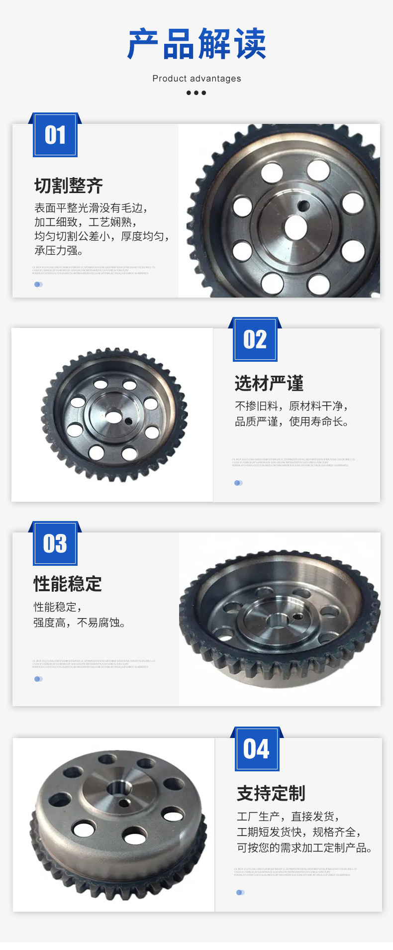1720520101 Eccentric Shaft Gear Camshaft Gear for Ssangyong Korando