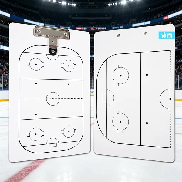 PVC double-sided ice hockey tactical board, ice hockey coach supplies with pen, PVC clipboard tactical board, teaching board