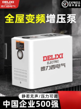 ׃lüȫԄoȫԁˮˮܵӉ