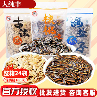 ���S�ŷ����Ӻ��}���ҿ����шԹ����b��؛���eС��ʳ���l300g���b