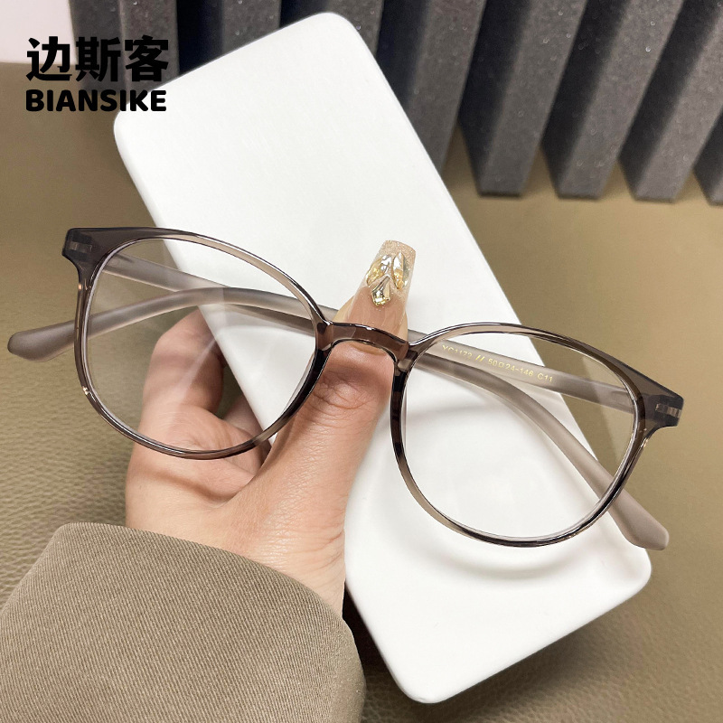 YC1172 large frame TR90 Korean glasses women's ultra light professional adjustable power lenses plain slimming brown glasses YC1172 large frame TR90 Korean glasses women's ultra light professional adjustable power lenses plain slimming brown glasses