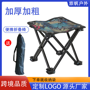 �S�����l�����ۯB�� ��yʽ�ۯBС�R�� ҹ�м�����~���ۯB����