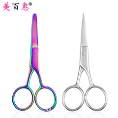 Stainless steel 3.0mm thick floral shears, round tip scissors, pointed tip scissors, eyebrow and hair cutting scissors, beauty hairdressing tools manufacturer
