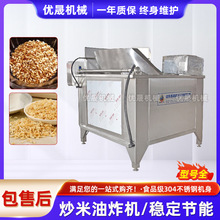 ը����Ŵ����ը�C ��ʽ������ը�C��ը���� ը���יC����ը�