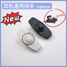 �S��ֱ�N  4.0mm���C���A��360�����D�A��l���A���A��MP3�I�ڊA