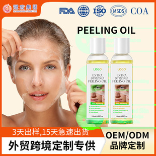 ���ƿ羳ȫӢ��ÓƤ��ȫ��EXTRA STRONG PEELING OIL����|����