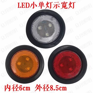 2.5��24V����؛���b��܇��ް�܇LED��ʾ������ƤС�A߅��ʾ�ߟ�