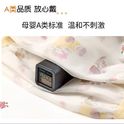 Children's Socks  New Autumn Winter Waterproof and Stain-Proof Baby Socks for Girls and Boys, Small Protection Socks