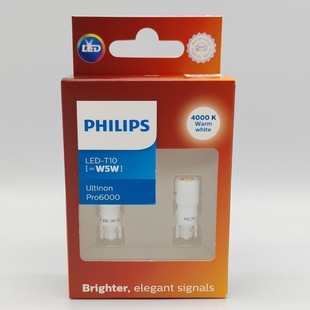 Philips Philips LED Width Lamp T10 24V W5W 24961WU60X2 Truck Lamp