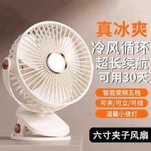 �A��С�L��usb��늊A�ӱ�yʽ̨ʽ�����o�����L���k������������