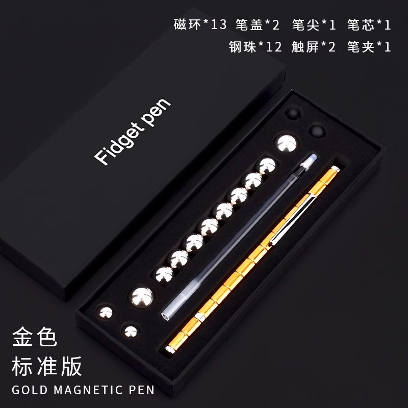 표준 모델 - 골드 펜 [자기 링 13개 + 강철 볼 12개 + 리필 3개 + 커패시터 헤드 2개]