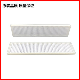 Projector filter ASK dustproof S3280 S3350W S3330 US1270 US1320 US1325-A