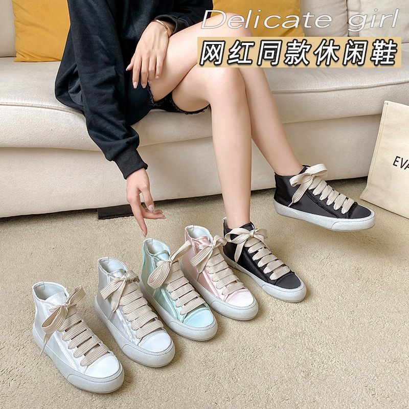 Flat Casual Shoes Spanish High-Top Satin Shoes for Women 2026 New Lace-Up Trendy Canvas Sneakers Flat Shoes