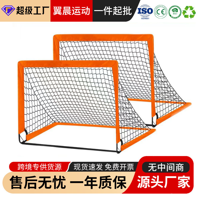 Portería de Fútbol Plegable y Portátil para Niños y Entrenamiento image 1