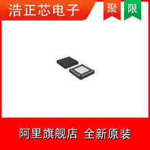 单片机NPCA110BA0YX QFN32 NUVOTON(新唐)