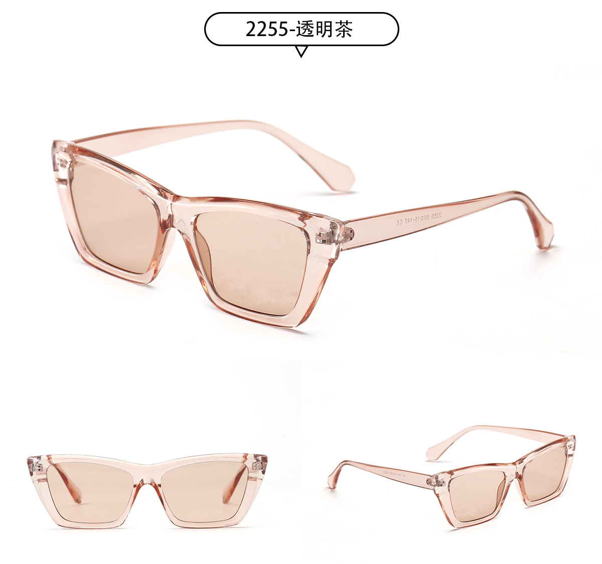 Wholesale Multicolor Frame Cat's Eye Sunglasses Nihaojewelry display picture 10