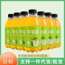 �O�����Ʒ12/24ƿ�������l�����O��֭�����ˬ��ā���������۲�