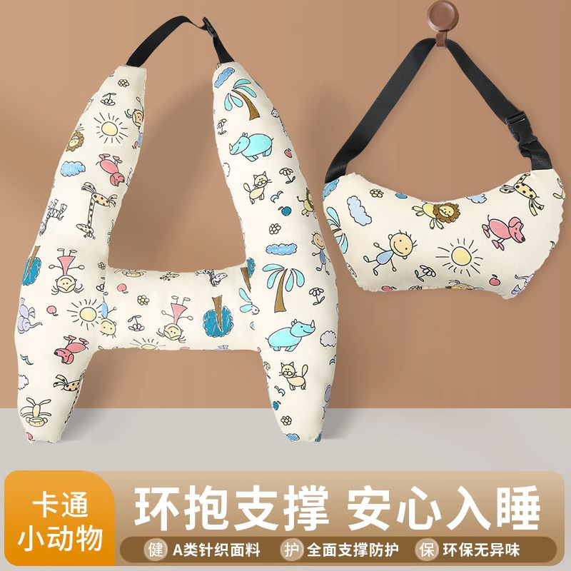 車のヘッドレスト、子供用睡眠用品、首枕、長距離車用枕、後部座席用枕、車用睡眠枕|undefined