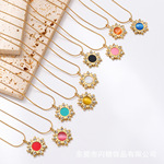 欧美跨境镶锆石钛钢项链女设计感18K真金时尚个性锁骨链太阳元素