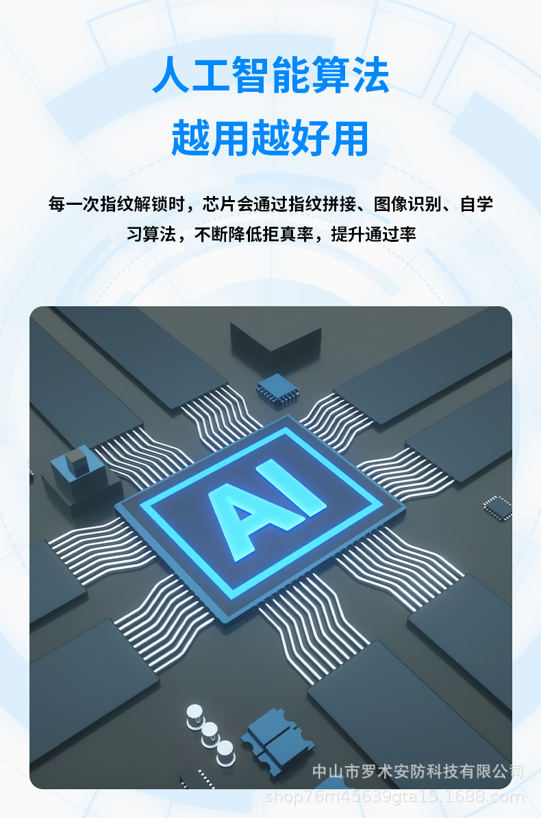未标题-1_08.jpg
