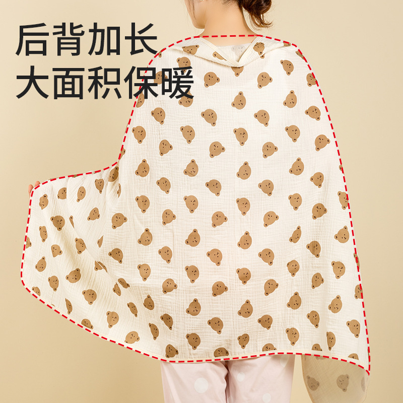 夏用薄手ショール、純綿ガーゼ、産後肩パッド、エアコン付き部屋、オフィス、暖かさと防寒性、産後マント|undefined