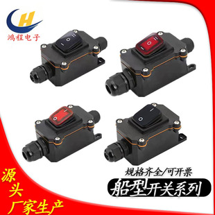 ����12V�����ˮ�_�P30A�����_�P220V���ϸ��b�_�P20A�ݽz�_�_�P