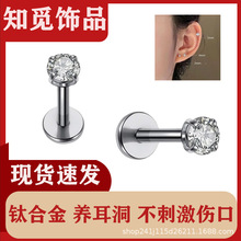 �¿�G23⁺Ͻ��ʯ��ᔃ��ݼy⁺Ͻ��ᔶ����ƽ�חU�����Ʒ