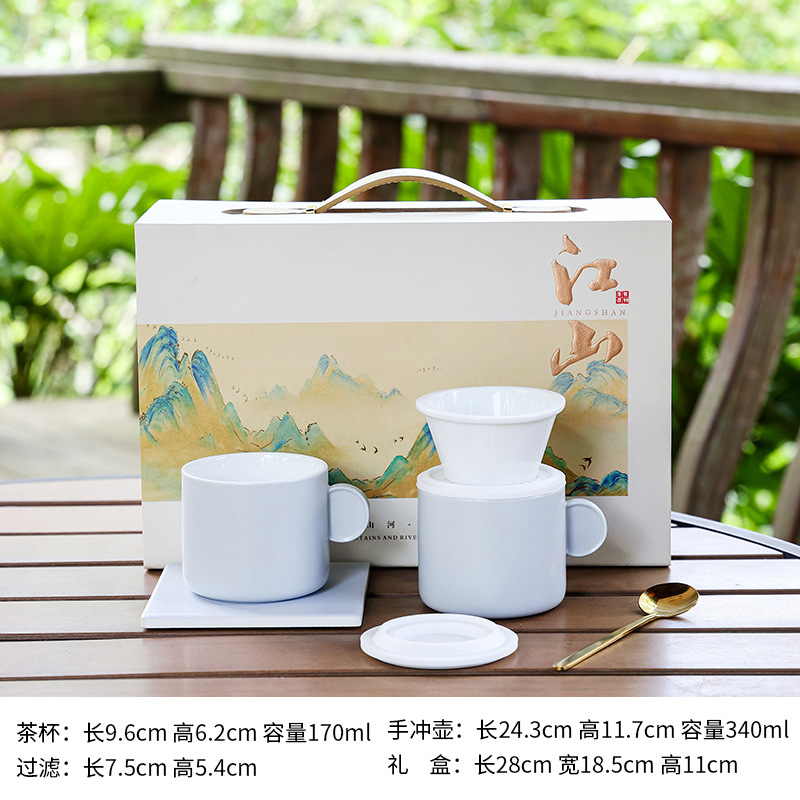 Kit de café de viaje portátil camping al aire libre molino de frijoles hervidor de mano equipo de café hervido conjunto de té y café