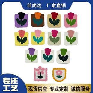 �����_�ɐ�DIY��߅ë���̽��ڴ���chenile patch�ֹ�����X���N