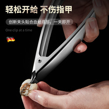 �ߙn304���P��Q�_���Q������һ�w����Ѫ���_����A��ʡ���Aѩ��