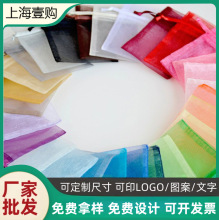 鼆ڴ Ʒbӡˢ WYƷlӡˢ