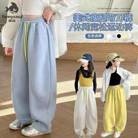 女童春装裤子2025春秋季儿童新款女孩休闲洋气宽松女孩韩版卫裤子