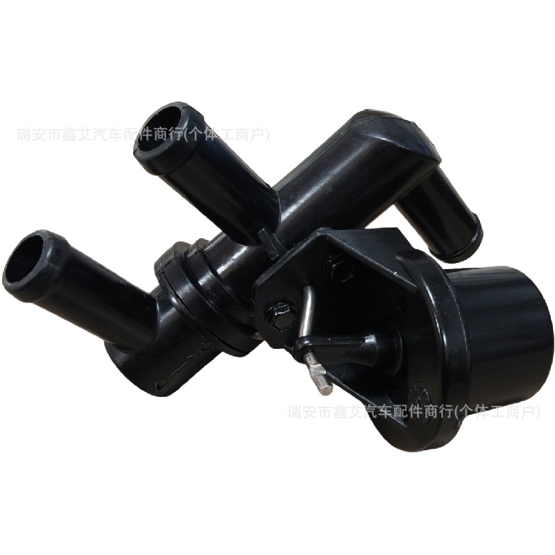 F87H-18495-Aa F87Z-18495-Aa Heater Water Valve Heater Control Valve Suitable for Ford