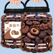 �㹽���㹽��500g���ߴ�ƬĢ����ɢ�bÓˮ��ʳ�߲˸��ЋD��ʳС��