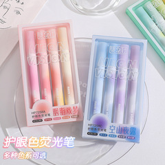 Eye protection fluorescent pen light color fluorescent marker pen student large capacity key mark hand account note pen hand account pen