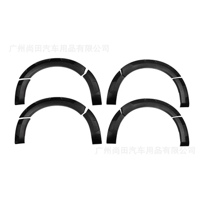 New Haval H5 Black Wide: Wheel eyebrow