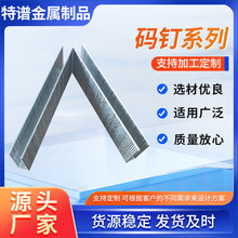 Ĭ�J���������T�R�U��ᔚ�Ӵaᔘ�� �T����քӴa��ք�ᔬF؛