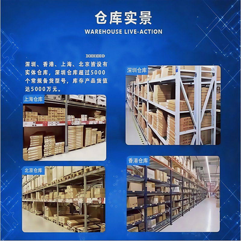 全新原装FDS8958A 丝印 FDS 8958A SOP-8  场效应管  IC芯片|undefined