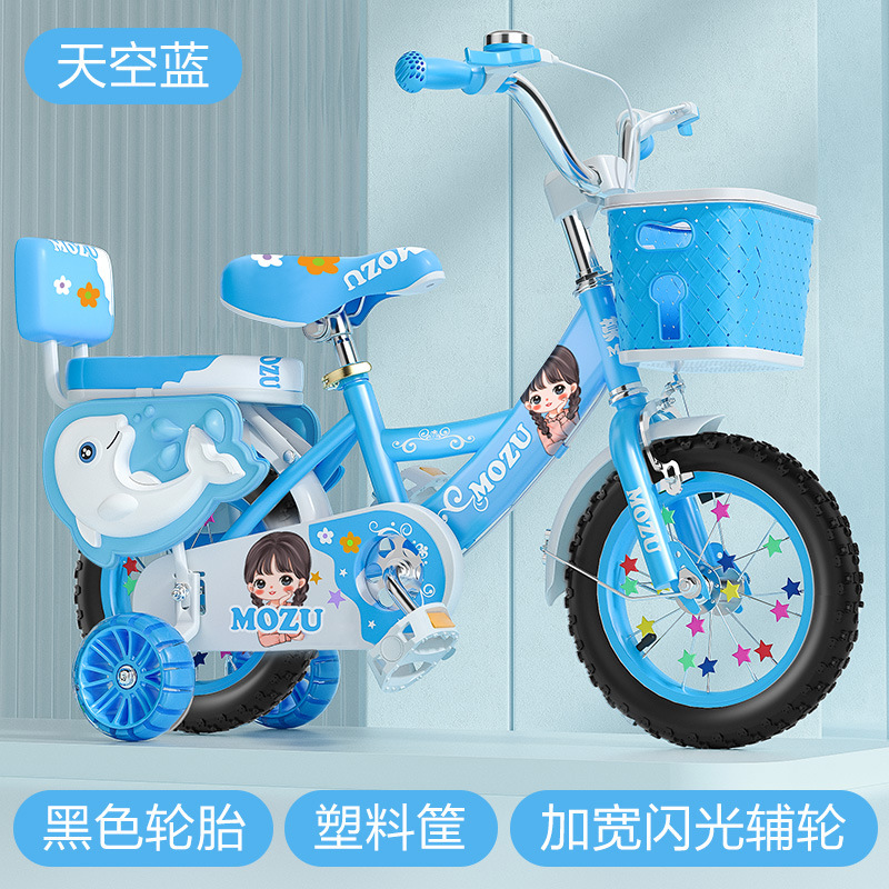 Bicicletas infantiles de 3 - 9 años para niños y niñas 12 / 14 / 16 / 18 / 20 pulgadas con ruedas auxiliares flash image 15