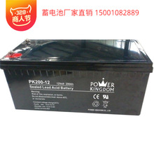 ԥ늳12V150AHֱ/UPSԴ/EPS늙/lPK150-12
