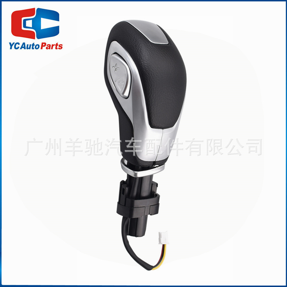 Aplicable para Ford Tiger Wing Beaumundo Head Shift Handle image 6