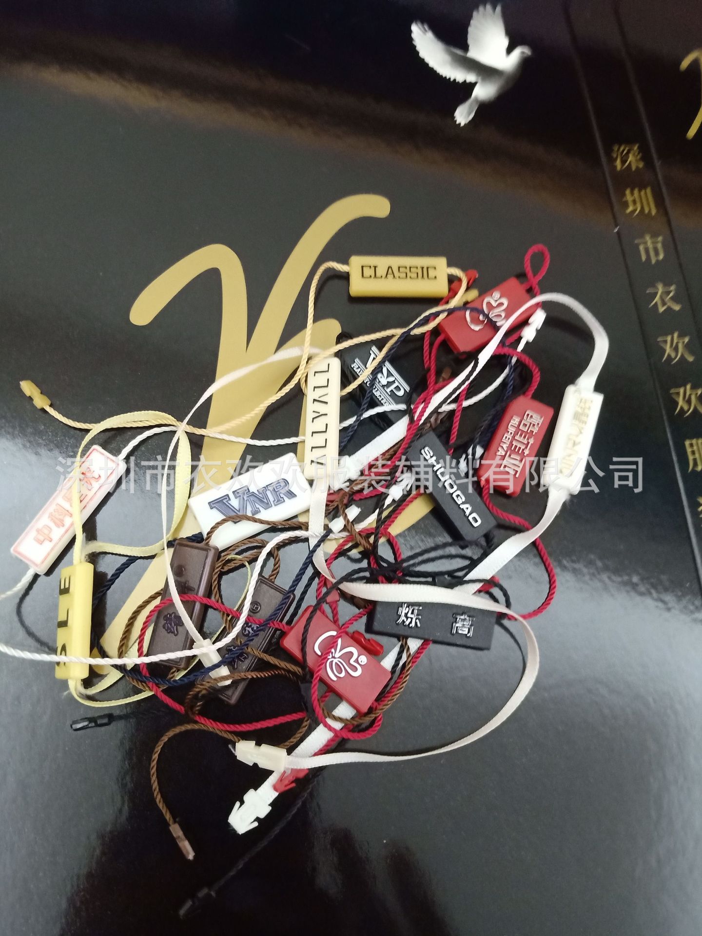 各种吊粒综合图