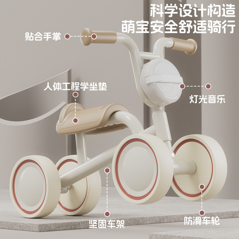 Customized Children's Balance Bike for Ages 1-3, No-Pedal Sliding Four-Wheel Scooter, Safe and Anti-Rollover