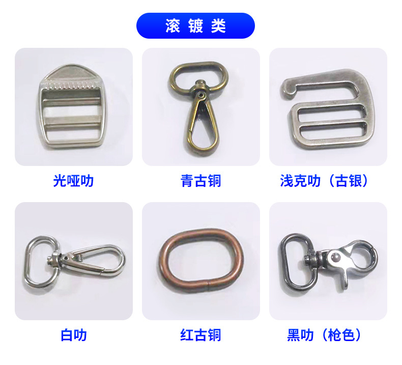 铭添详情_07