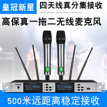 ���]���I��ּ�һ�϶��o��ԒͲU��KTV�ݳ��ֳ��^�����hһ��������