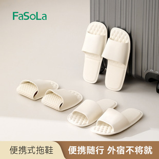 FaSoLa���ۯB��Ь��Ů�������в�ռ�ر�yʽ�p�����������ˮ��Ь