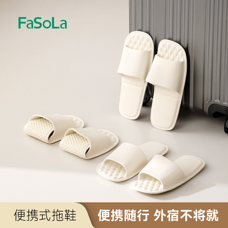 FaSoLa foldable slippers for men and women for business travel does not occupy an area of portable lightweight deodorant non-slip waterproof slippers