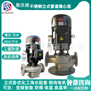 ��ˮ�ߜ��x�ıò��P䓲��|GDF100-21��ʽ�μ��͸��g��������ˮ��