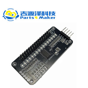 PCA9685ģ�K 16·LED�Ӱ� I2C���� PWM������ģ�K