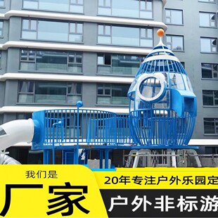 �¿̫ͯ�����ͻ��ݹ��@����M�ϻ��ݑ����Θ��O��S��Ҏ���OӋ